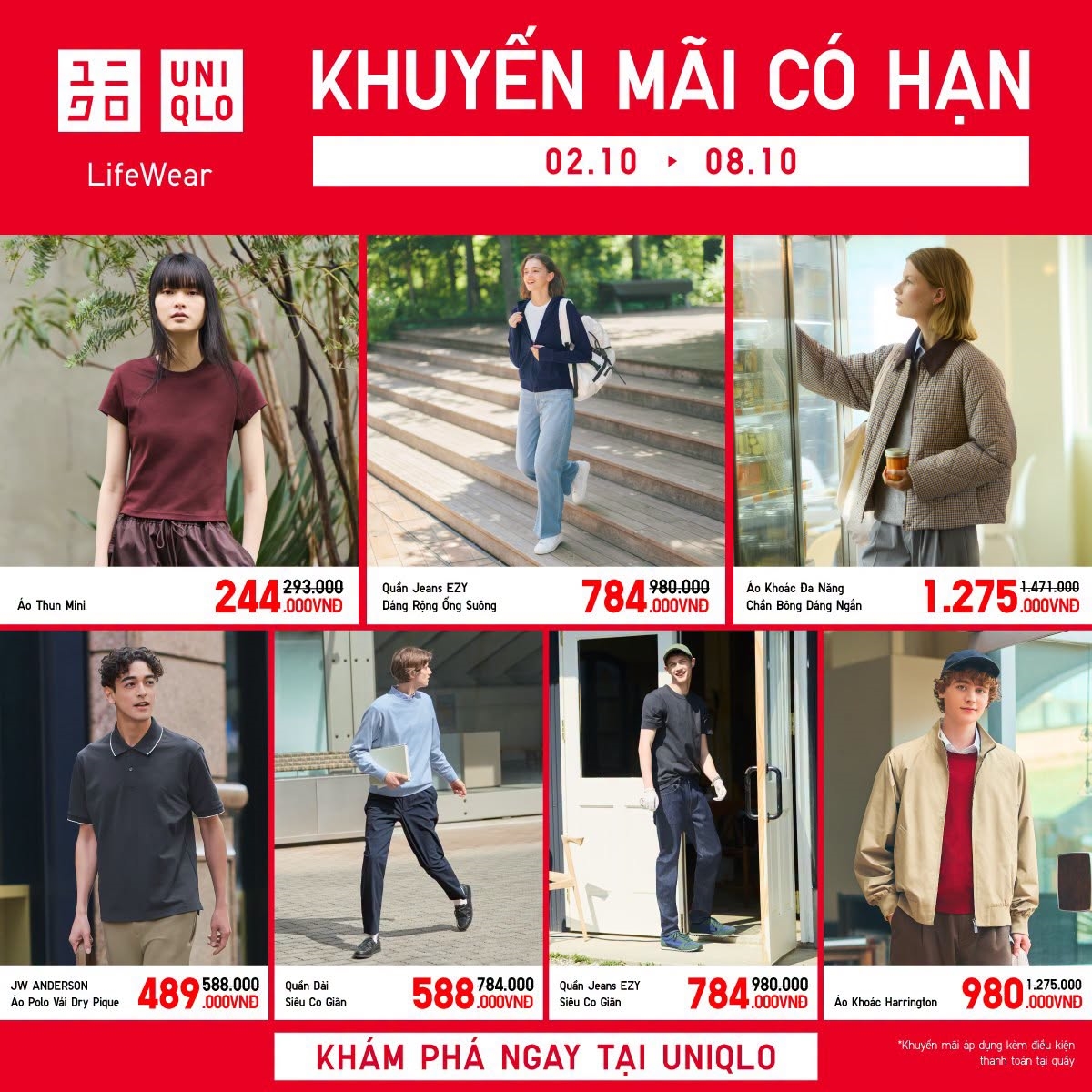 gigamall-uniqlo-2