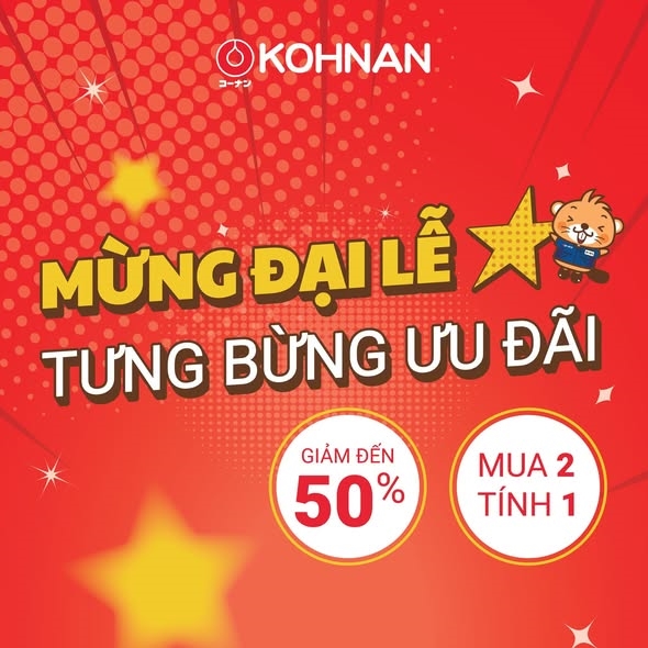 66961433912735796915465397097740796324415937n