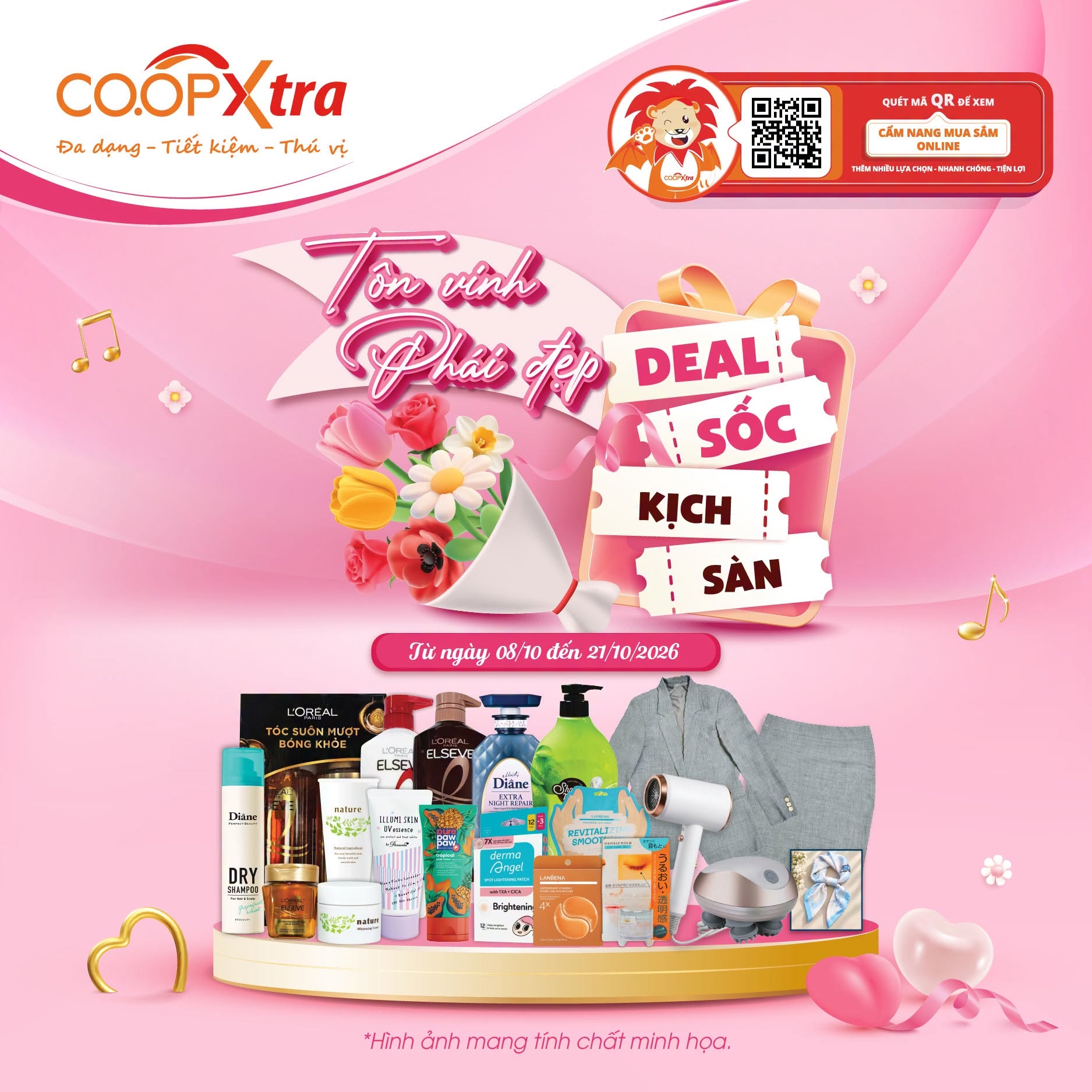 gigamall-coopxtra