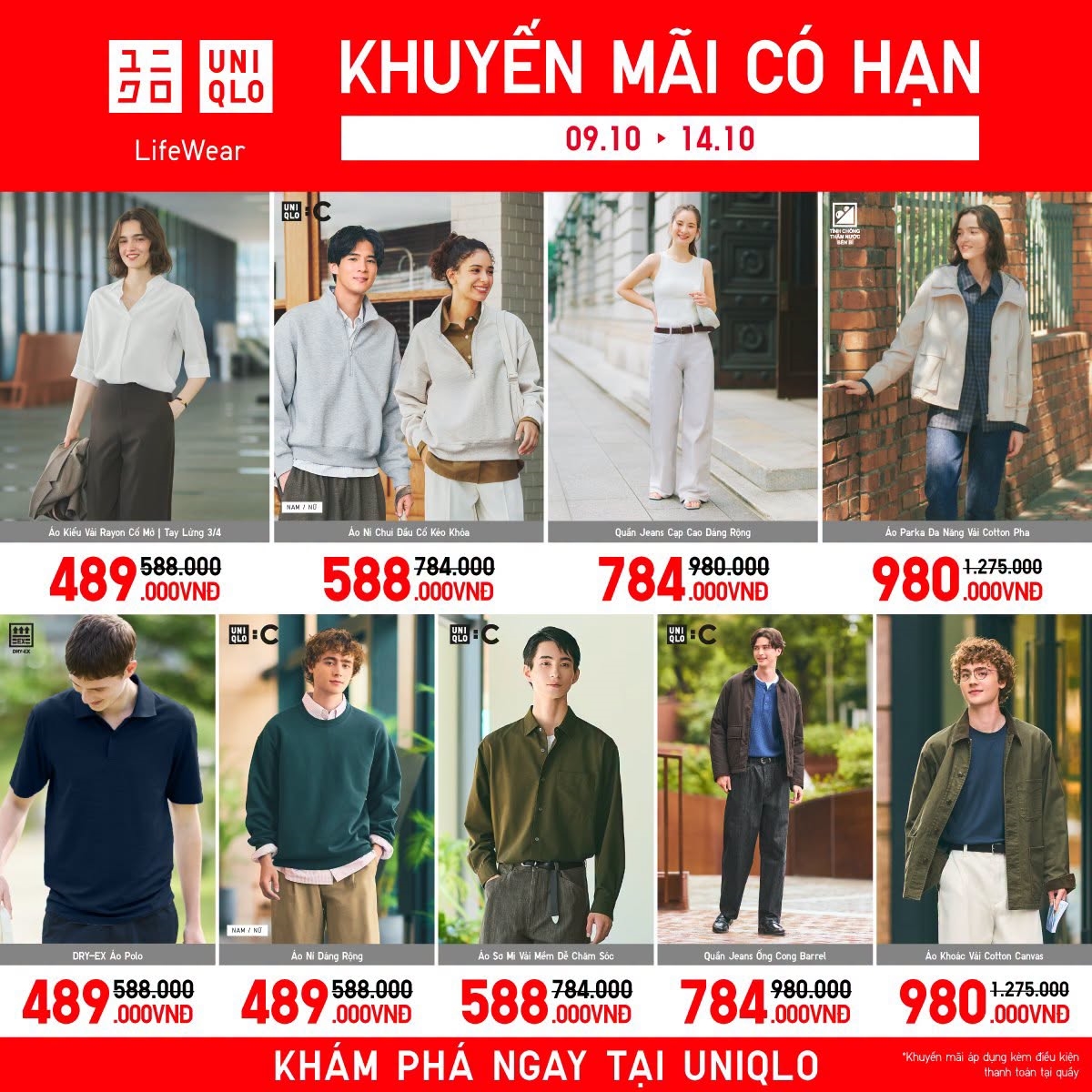 gigamall-uniqlo-sale-t10