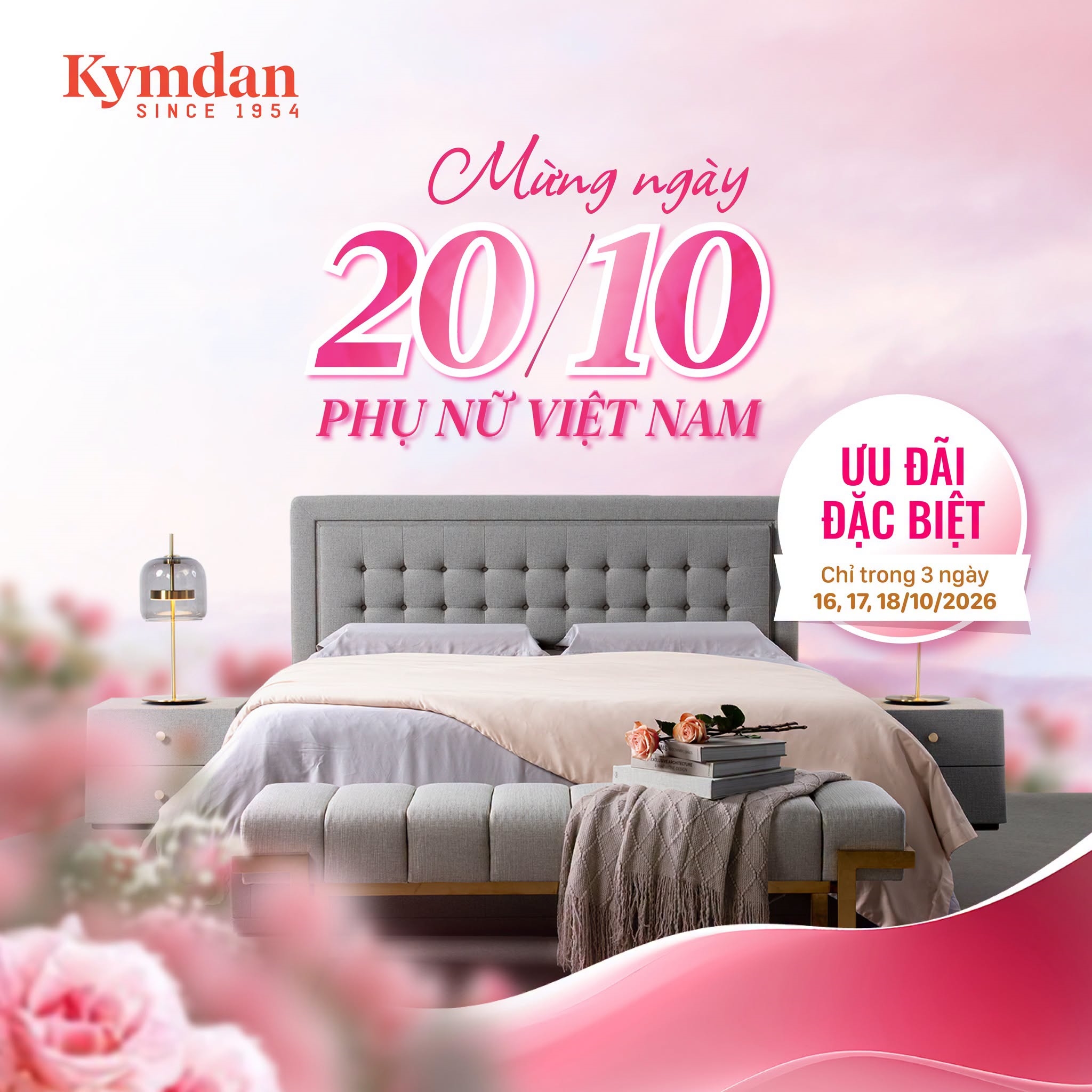 gigamall-kymdan