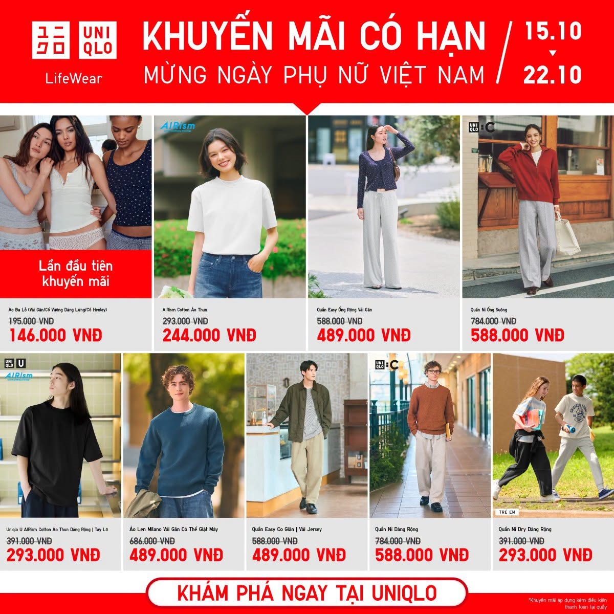 gigamall-uniqlo-20-10