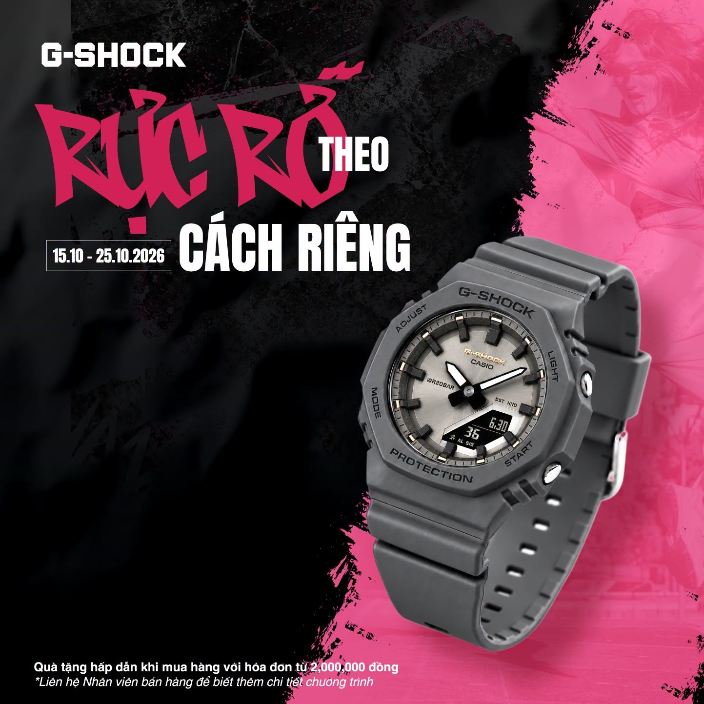 gigamall-g-shock-20-10