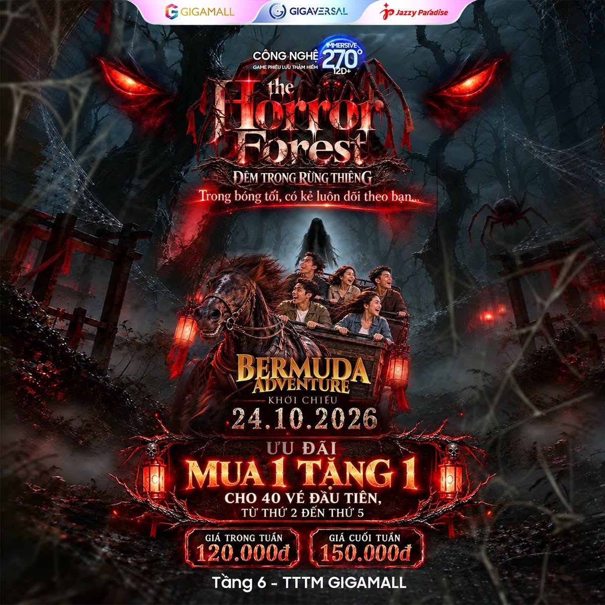 gigamall-horror-forest-bermuda-adventure